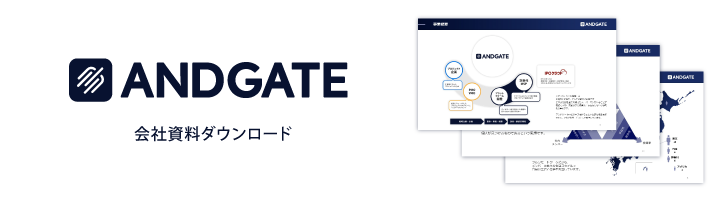 saiyou_dl_header